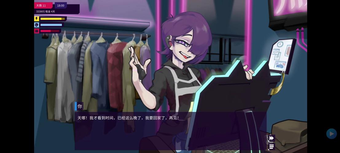 机器人乌托邦计划会是人类的理想未来吗？-第3张图片-广州国自机器人