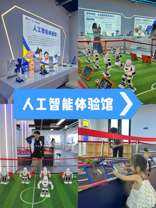 AI个人娱乐系统,如何重塑你的娱乐体验?-第1张图片-广州国自机器人 AI个人娱乐系统,如何重塑你的娱乐体验?-第1张图片-广州国自机器人