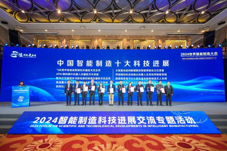 中国机器人联盟采购有何新动向？-第2张图片-广州国自机器人