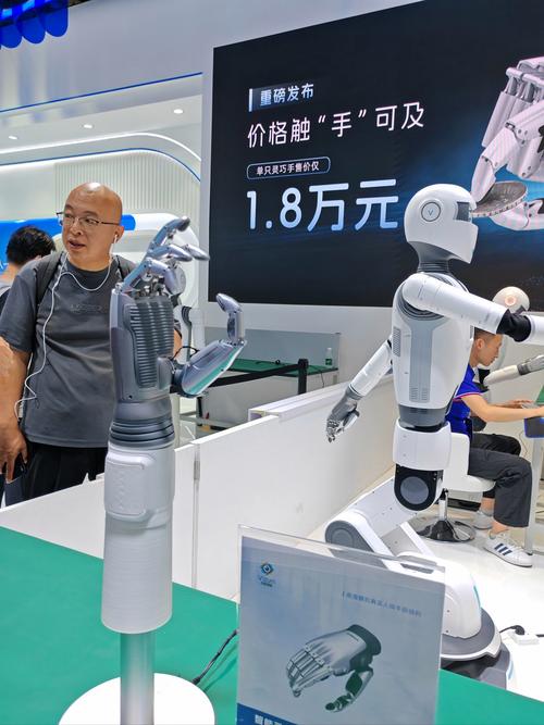 中国机器人联盟采购有何新动向？-第3张图片-广州国自机器人