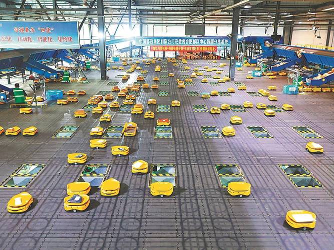 自动分拣机器人承载能力如何?-第1张图片-广州国自机器人 自动分拣机器人承载能力如何?-第1张图片-广州国自机器人