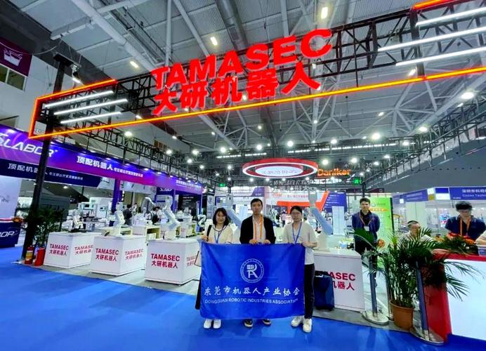 东莞 机器人技术协会-第1张图片-广州国自机器人 东莞 机器人技术协会-第1张图片-广州国自机器人