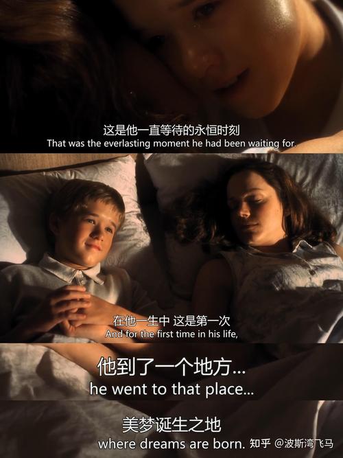 人工智能电影下载哪里安全？-第3张图片-广州国自机器人