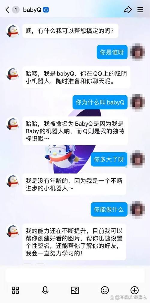 昨天机器人babyq做了什么？-第1张图片-广州国自机器人