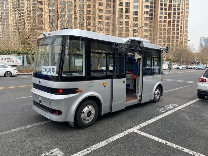 空客无人机汽车何时能飞入寻常百姓家？-第3张图片-广州国自机器人