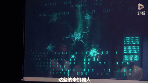 纳米机器人植入大脑会改变人类思维吗？-第3张图片-广州国自机器人