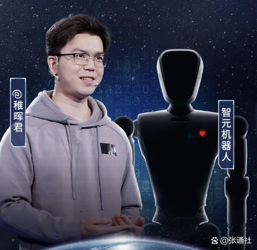 招商证券人工智能专家有何独到见解?-第3张图片-广州国自机器人 招商证券人工智能专家有何独到见解?-第3张图片-广州国自机器人