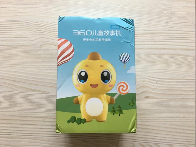 360儿童机器人包装有何设计巧思？-第3张图片-广州国自机器人