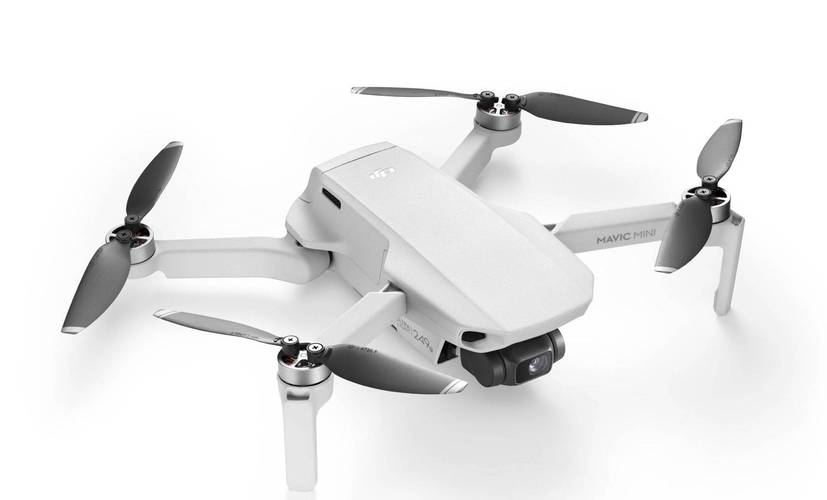 parrot无人机校准怎么做？步骤有哪些？-第2张图片-广州国自机器人