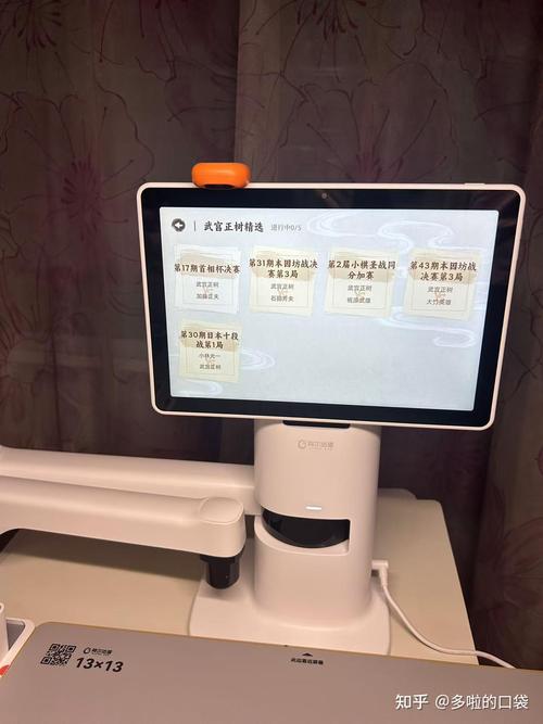 阿尔法智能机器人到底怎么样？-第1张图片-广州国自机器人