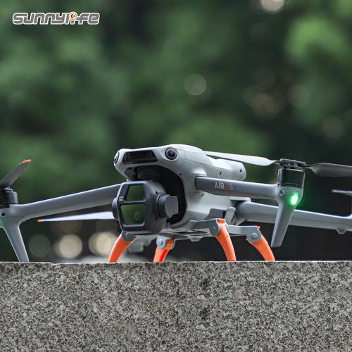 Spider X无人机有何独特性能?-第2张图片-广州国自机器人 Spider X无人机有何独特性能?-第2张图片-广州国自机器人