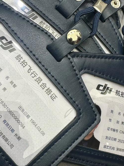 Mavic无人机执照怎么考？需要什么条件？-第1张图片-广州国自机器人