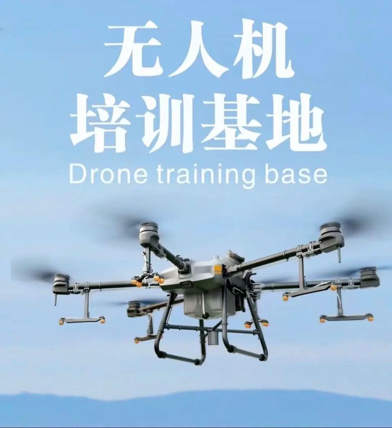 Skype无人机App怎么用？功能有哪些？-第1张图片-广州国自机器人