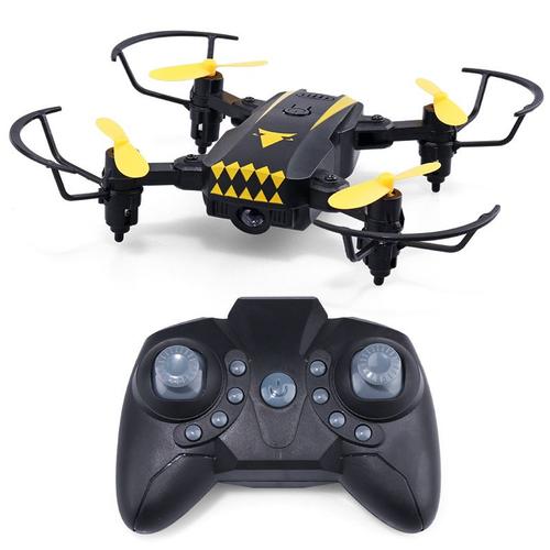 无人机如何通过WiFi实现遥控？-第2张图片-广州国自机器人