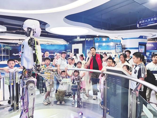 AI互动活动有哪些趣味玩法?-第2张图片-广州国自机器人 AI互动活动有哪些趣味玩法?-第2张图片-广州国自机器人