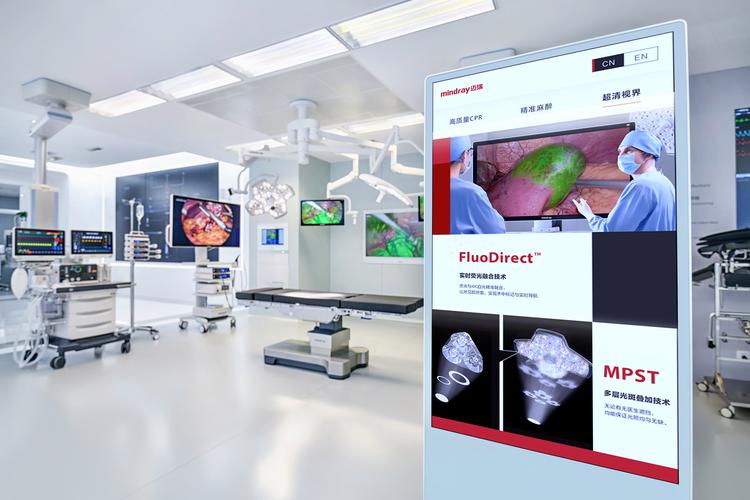 医疗AI公司如何重塑行业未来?-第1张图片-广州国自机器人 医疗AI公司如何重塑行业未来?-第1张图片-广州国自机器人