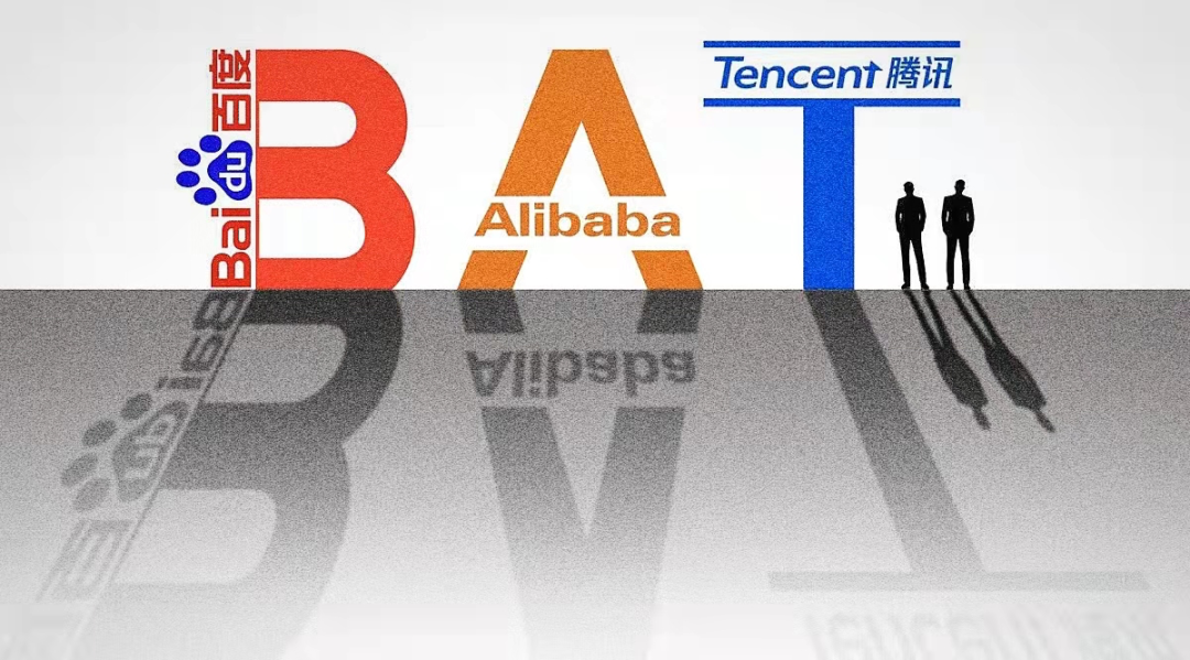 BAT三巨头，AI实力哪家强？-第2张图片-广州国自机器人