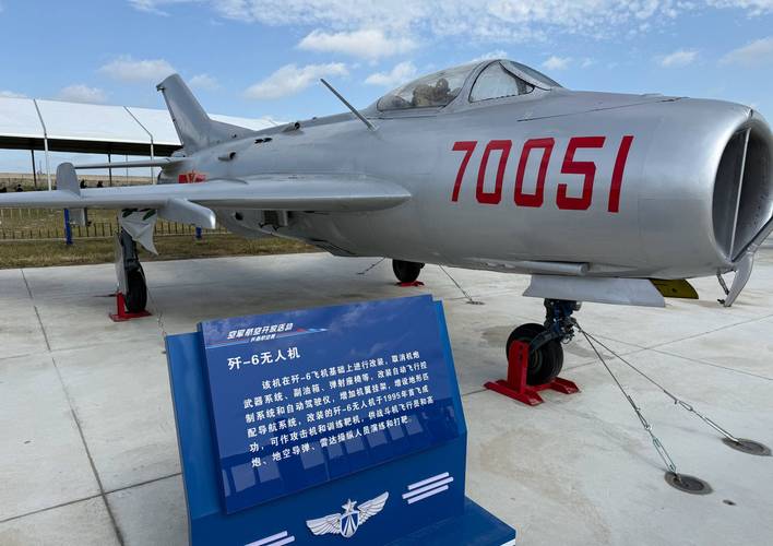 小无人机如何变身大无人机?-第3张图片-广州国自机器人 小无人机如何变身大无人机?-第3张图片-广州国自机器人