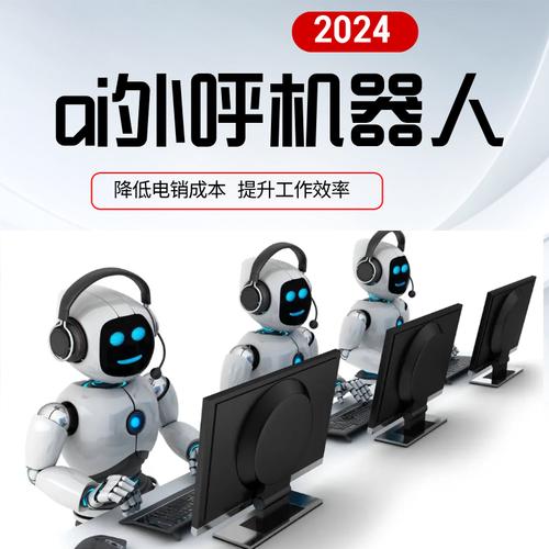 未来伙伴机器人电话有何独特功能？-第3张图片-广州国自机器人