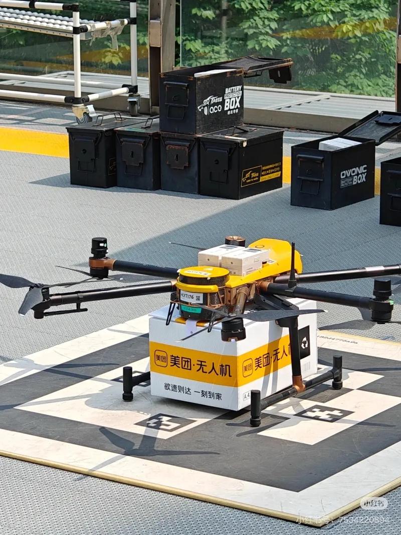 无人机送箱子？装还是不装？-第1张图片-广州国自机器人