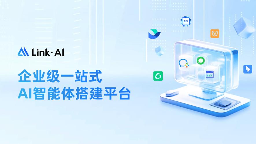 人工智能金融科技平台如何重塑金融未来？-第3张图片-广州国自机器人