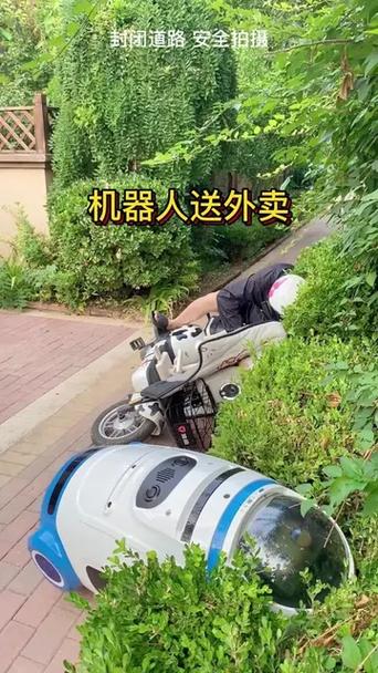 AI拍外卖搞笑视频，能有多离谱？-第1张图片-广州国自机器人