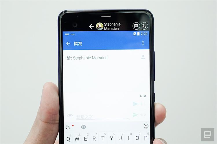 HTC人工智能如何关闭？-第3张图片-广州国自机器人