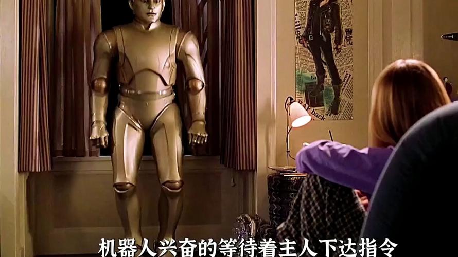 全能机器人管家57有何独特功能？-第2张图片-广州国自机器人