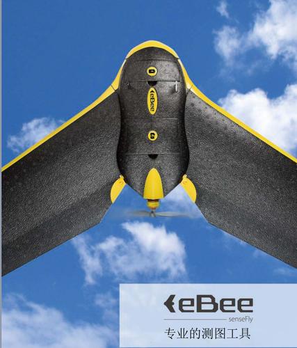 sensefly无人机-第2张图片-广州国自机器人