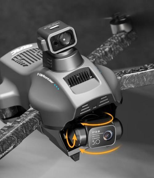 Hobbico无人机怎么样？值得入手吗？-第2张图片-广州国自机器人