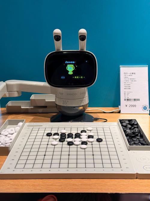 阿尔法Go如何颠覆传统棋局？-第2张图片-广州国自机器人