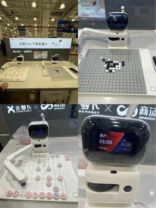 七八岁孩子的人工智能智力如何界定？-第1张图片-广州国自机器人