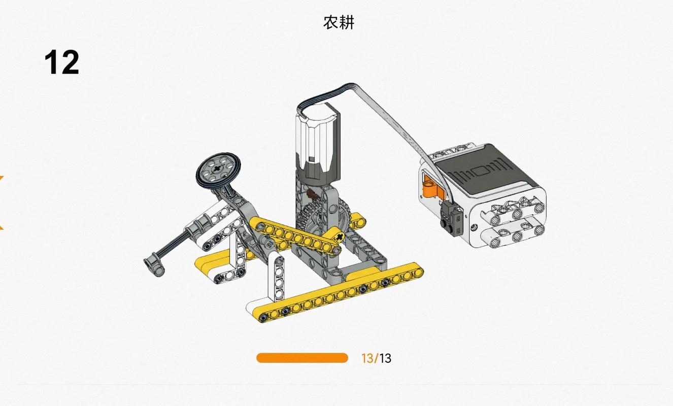 jimu机器人怎么玩？新手入门指南？-第1张图片-广州国自机器人