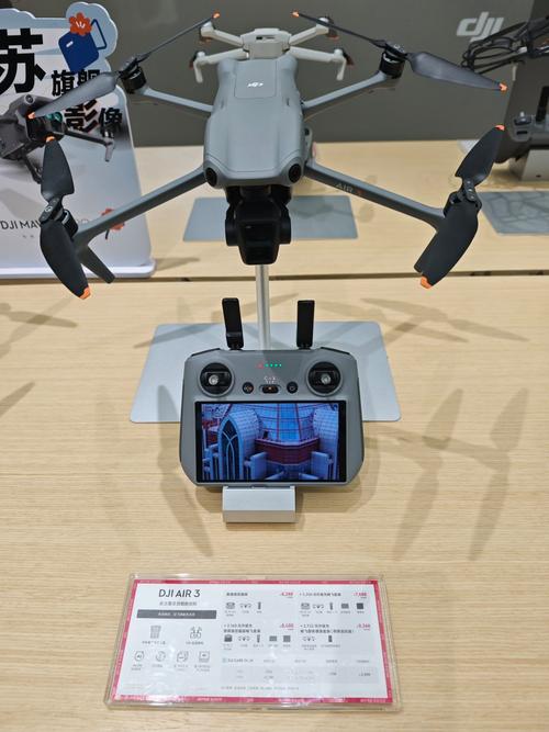 大疆3无人机电池能带上飞机吗？-第2张图片-广州国自机器人