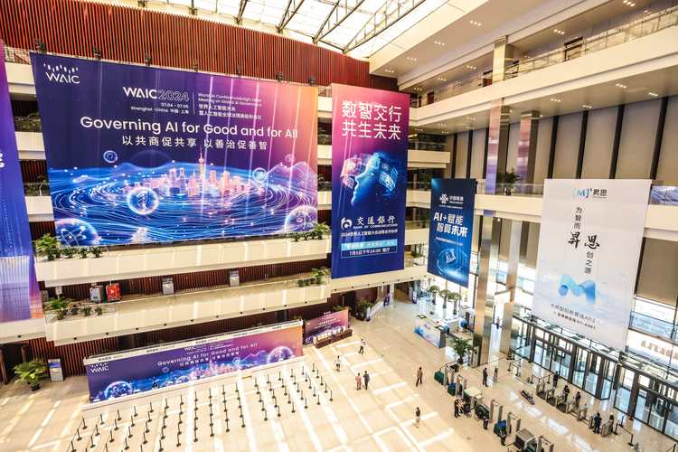 全球人工智能大会为何选苏州?-第2张图片-广州国自机器人 全球人工智能大会为何选苏州?-第2张图片-广州国自机器人