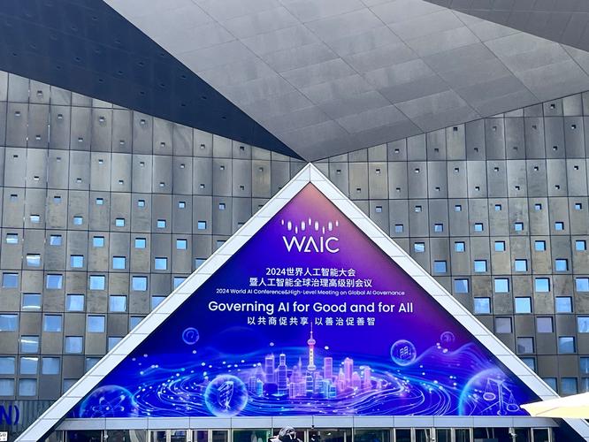 全球人工智能大会为何选苏州?-第3张图片-广州国自机器人 全球人工智能大会为何选苏州?-第3张图片-广州国自机器人