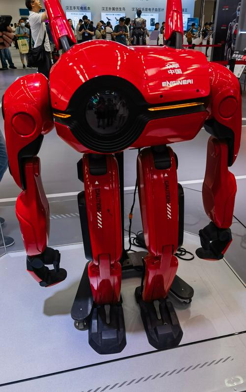 独家保镖 kk机器人-第2张图片-广州国自机器人