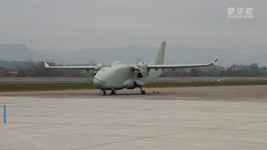 买的无人机送的cp飞机是什么？-第1张图片-广州国自机器人