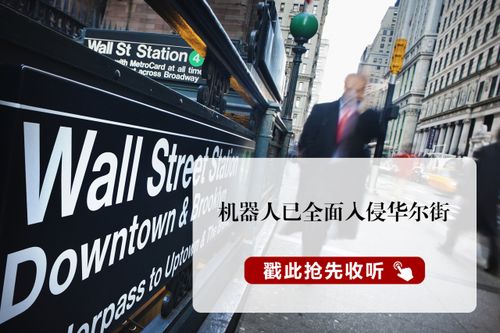 AI是祝福还是诅咒？-第3张图片-广州国自机器人