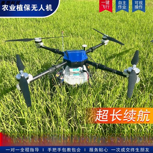 百公斤级无人机载重如何实现?-第2张图片-广州国自机器人 百公斤级无人机载重如何实现?-第2张图片-广州国自机器人