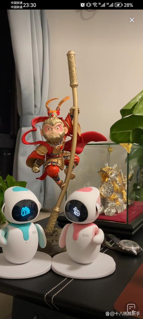 悟空机器人 物体识别-第1张图片-广州国自机器人 悟空机器人 物体识别-第1张图片-广州国自机器人