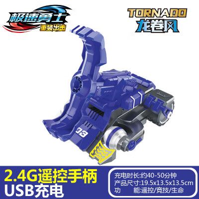 铁甲雄心,格斗机器人的巅峰对决在何处?-第1张图片-广州国自机器人 铁甲雄心,格斗机器人的巅峰对决在何处?-第1张图片-广州国自机器人