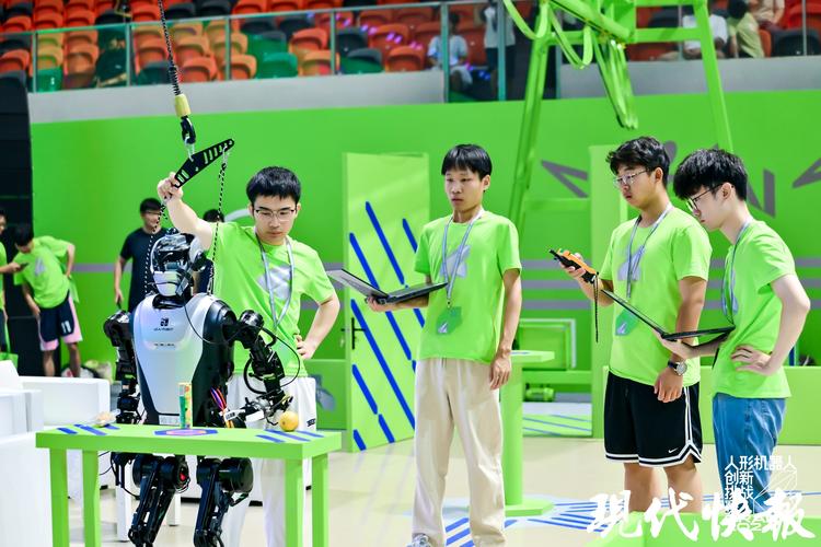 苏州DIY机器人比赛比的是什么创意？-第3张图片-广州国自机器人