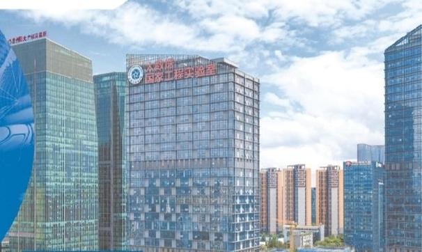 人工智能国家工程中心有何核心使命？-第3张图片-广州国自机器人