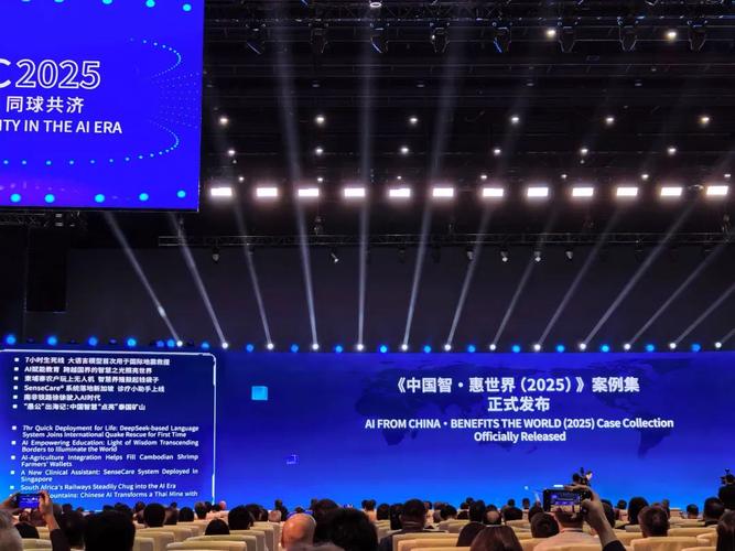 2025年全球人工智能将如何重塑世界？-第2张图片-广州国自机器人