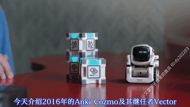 Anki机器人共有几代？-第2张图片-广州国自机器人