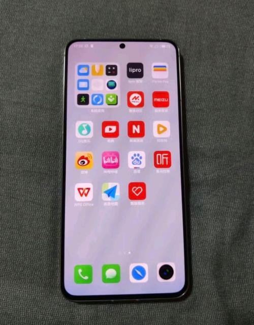 魅族Flyme人工智能如何重塑用户体验？-第2张图片-广州国自机器人