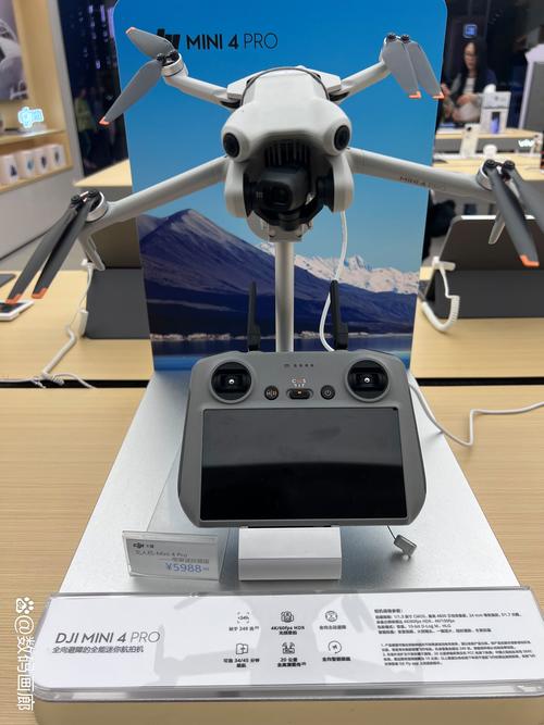 大疆iPad遥控器支持多大尺寸iPad?-第1张图片-广州国自机器人 大疆iPad遥控器支持多大尺寸iPad?-第1张图片-广州国自机器人