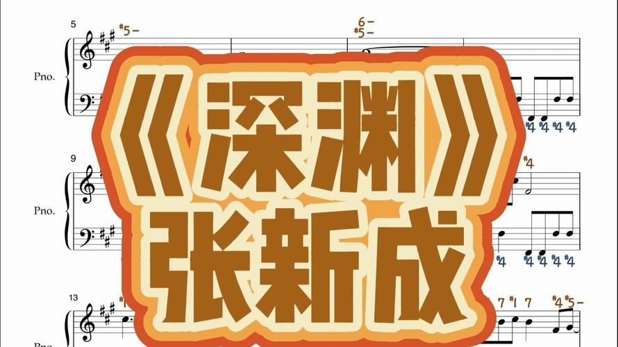 AI歌曲创作会否引向艺术深渊？-第1张图片-广州国自机器人