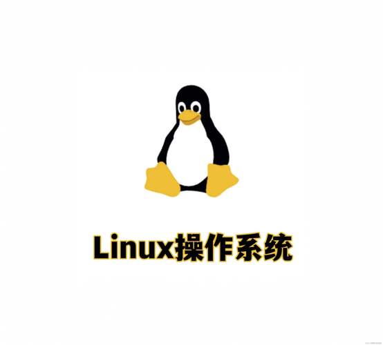 Linux微信机器人怎么用？-第1张图片-广州国自机器人